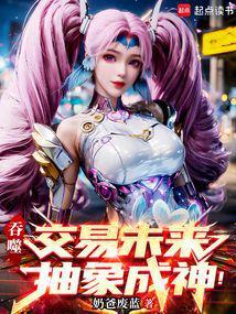 吞噬什么意思解释