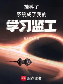 挂科了成绩还能改吗