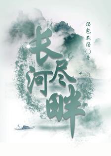 一年级第一单元生字有哪些