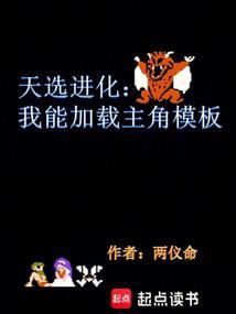天选百度贴吧