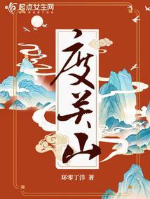 度关山曹操多少字