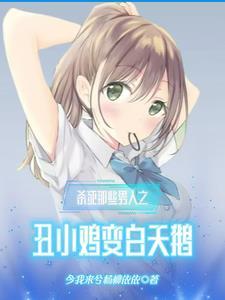 幸福开怀!意思