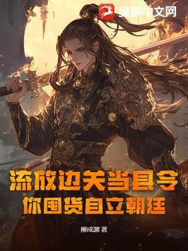 流放边塞是什么意思