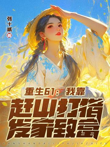 重庆