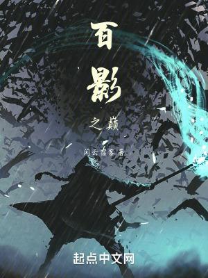 不为天地囚不为光阴囿