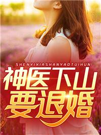 风起明末好看吗