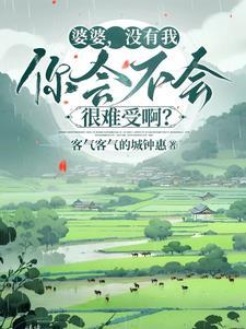 断亲了如何再联系