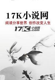 邪灵全文阅读