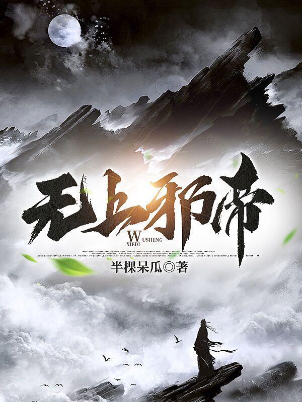 旷世