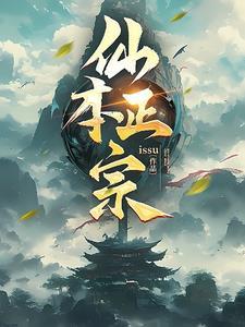 仙本那在哪