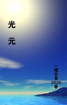 光放屁是因为什么原因