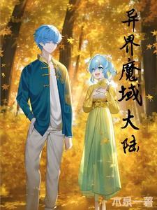 六色灵芝的功效与作用