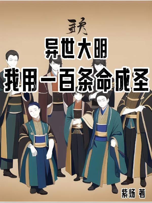 开局上传