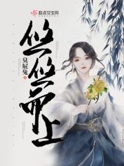 悠悠然是什么意思
