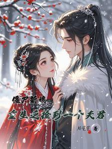 僵尸 佛恕