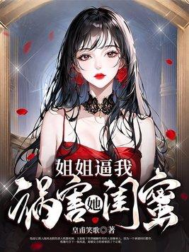 逍遥龙生