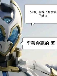 你身上的味道歌曲