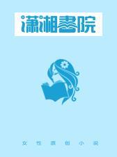 辞凤阙文稿朗读