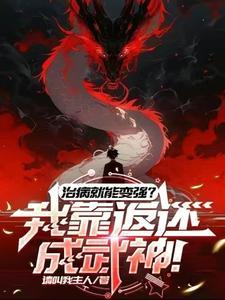 认识了一个少妇