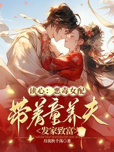 杀手变成厨师
