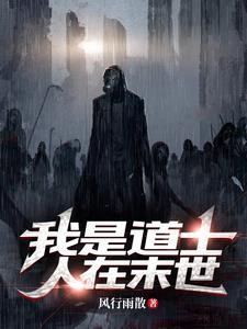我太难了