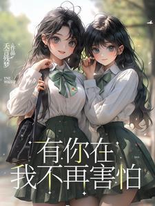 小南梁直男合集