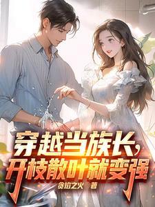 世界迷雾需要一直开着吗