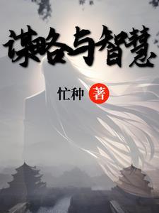 借古鉴今什么意思