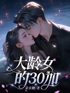 还有人要吗?