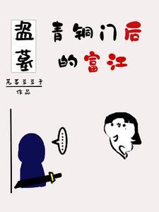 扶灵有什么忌讳吗