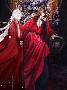 吾生是啥意思