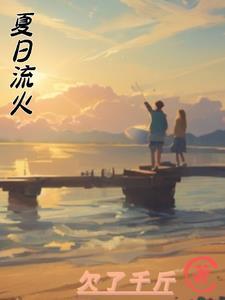 摇落清风入杯盏什么意思