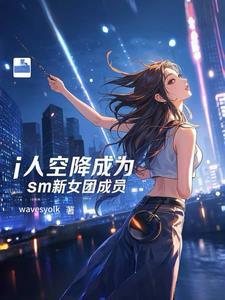 韩国空降是什么意思
