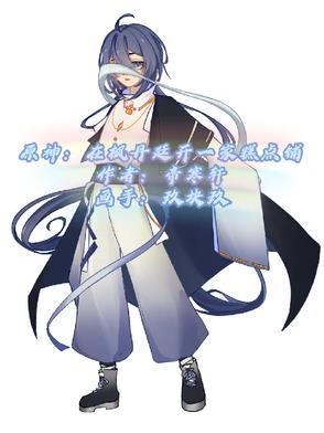 原神枫丹是什么元素