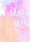 要抱抱表情包