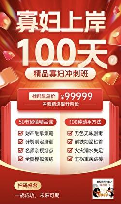 老公怎么也不硬怎么回事