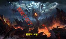 我已不在拥有
