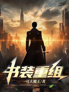 晓晓跟着走