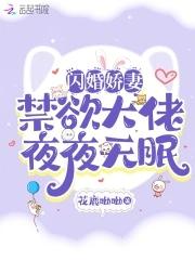 重生七零随军军嫂