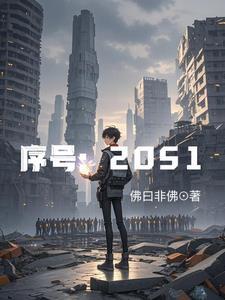 序号1到20