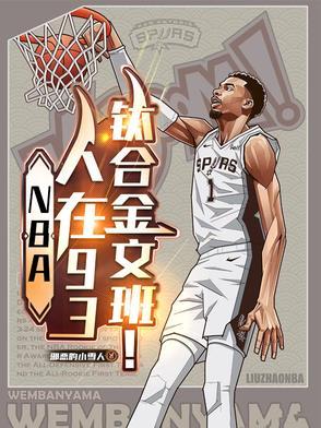 α钛合金