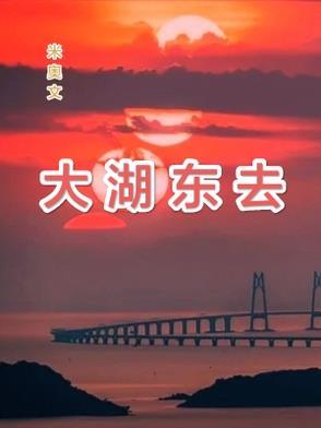 360借条是正规合法的吗