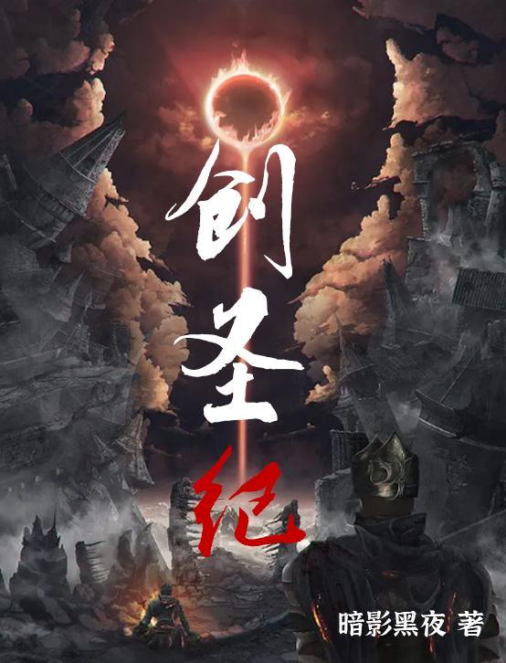 穿书八零团宠是锦鲤免费阅读
