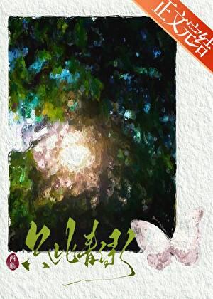 只此青绿 豆瓣
