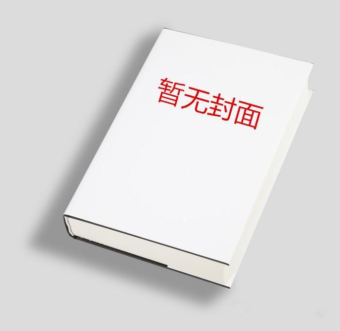 负债两万亿