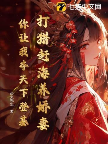 赶海打窝是什么意思