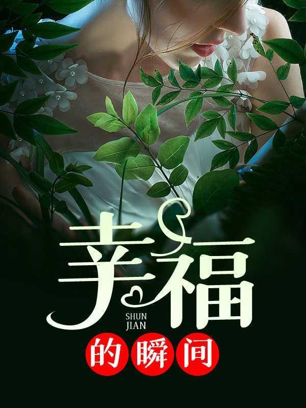 照片留不住时间