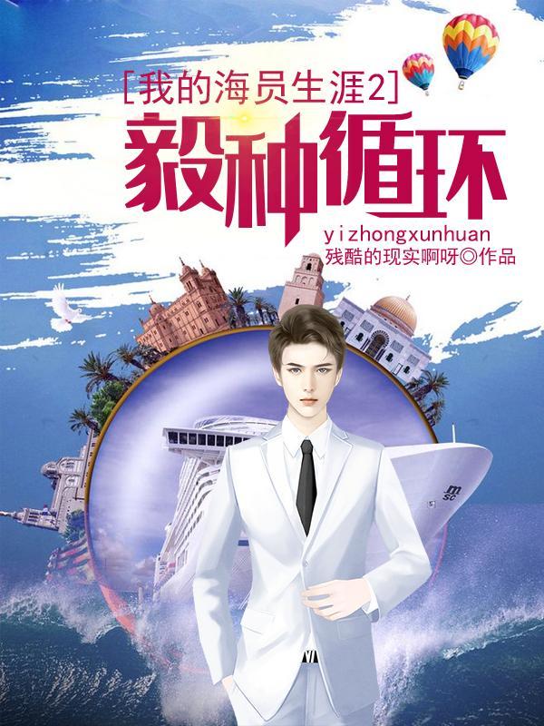 去朋友家借宿怎么说