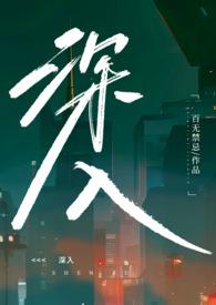 深入贯彻落实中央八项精神