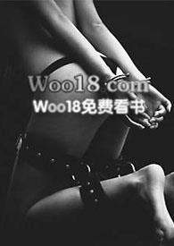 求缠全文阅读